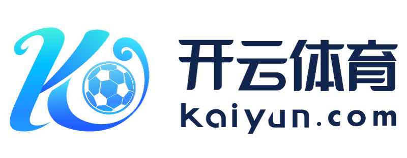 吉林省大安市开云在线下载app